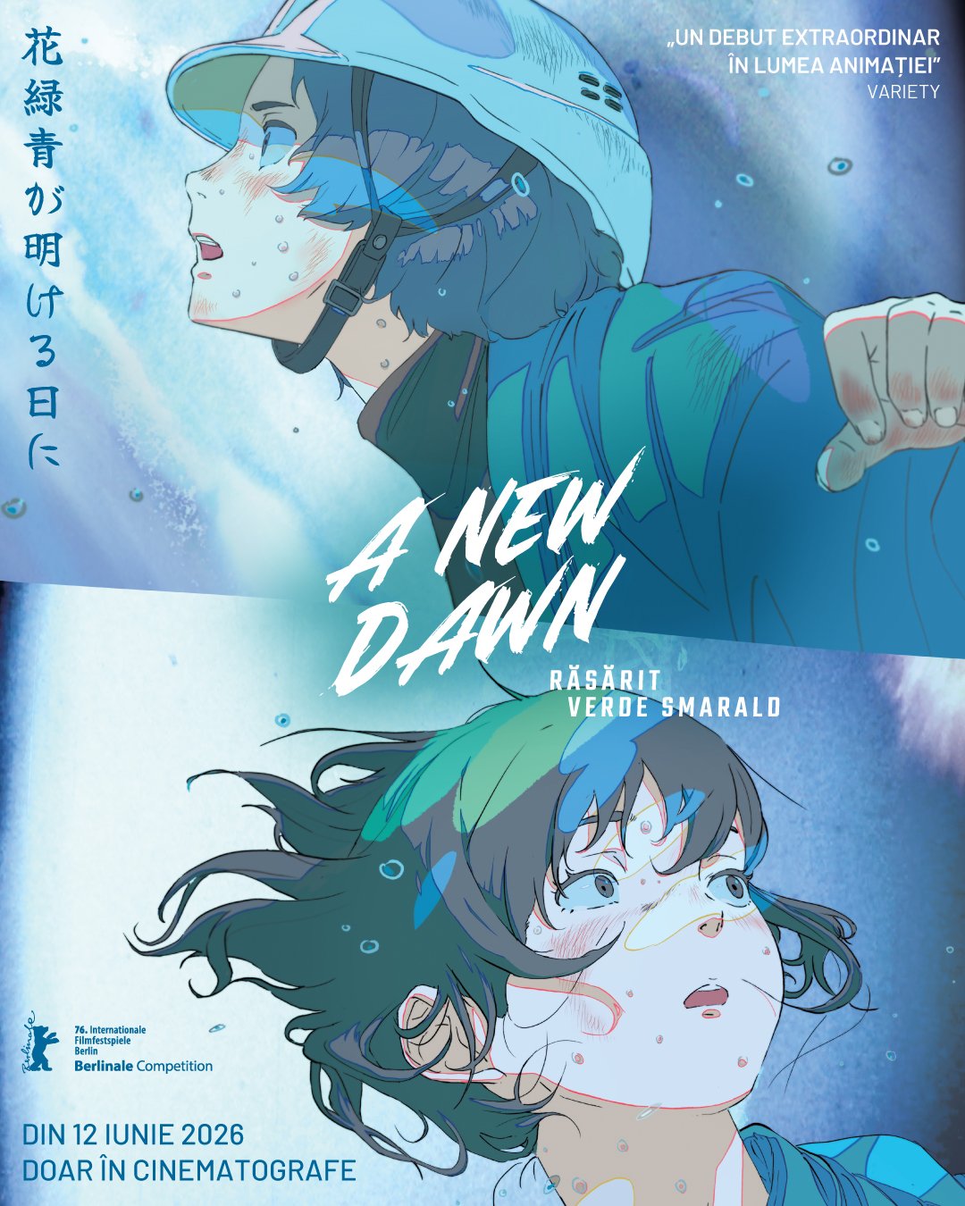 A New Dawn-post
