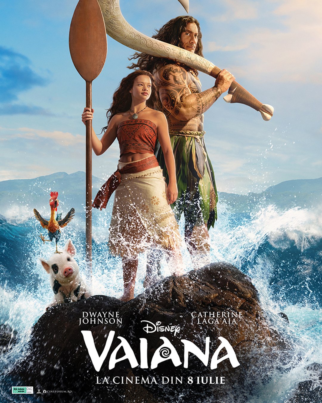 Vaiana