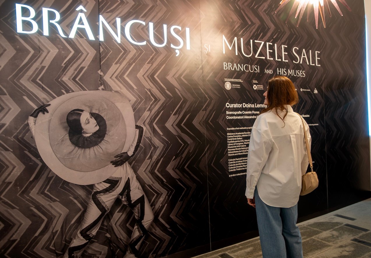 Brâncuși și muzele sale (1)